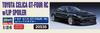 Hasegawa Toyota Celica RC Spoiler Plastikový model 20536 1/24 GT-FOUR s lízátkem