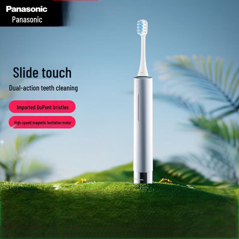 

Panasonic Light-Radiant Sonic Electric Toothbrush