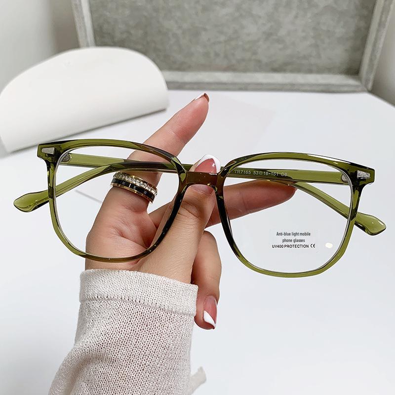 

Unisex Square Retro Anti-Blue Light Eyeglass Frames for Myopia 7165