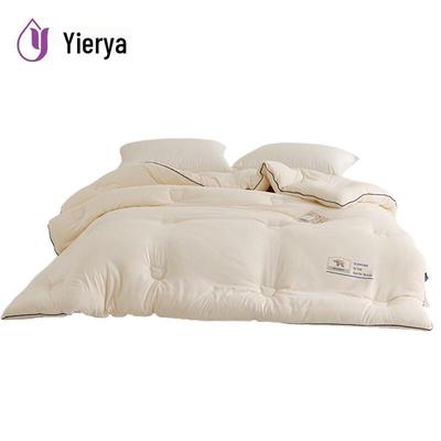 Yier Ya Winter Soybean Fiber Quilt