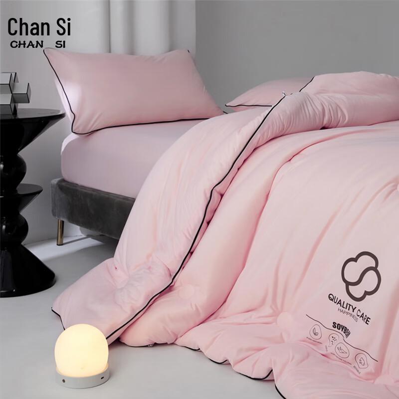 CHANSI Knit Soy Fiber Blend Comforter
