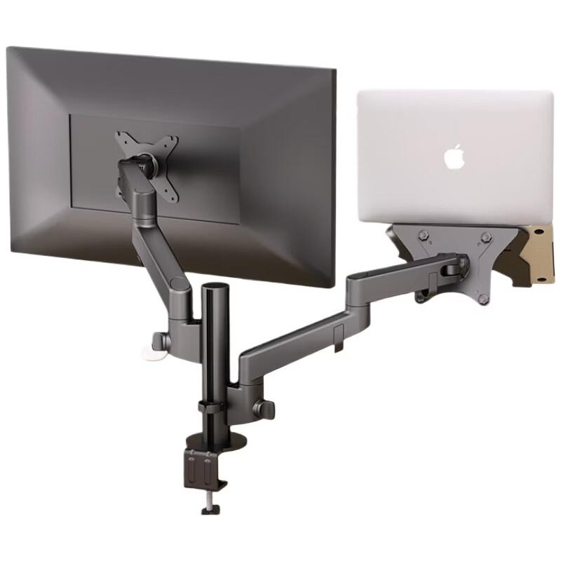 ECOLA Aluminum Monitor and Laptop Stand