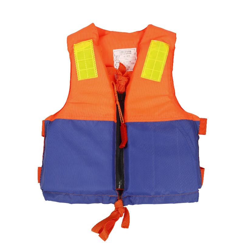 OLOMM Adult Life Jacket Buoyancy Vest One Size
