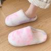 Tie Dye Gradient Plush House Slippers for Women Faux Fur Soft Sole Indoor Cotton Shoes Woman Winter Warm Flat Furry Slippers