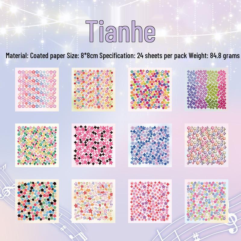 Yuxian Starry Storm Sticker Book: Cute Gaa Journal & Collage Stickers