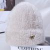 Women's Winter Warm Knitted Hat Korean Style Trendy and Versatile Imitation Mink Hair Big Head Flange Plush Wool Hat Windproof Ear Protection