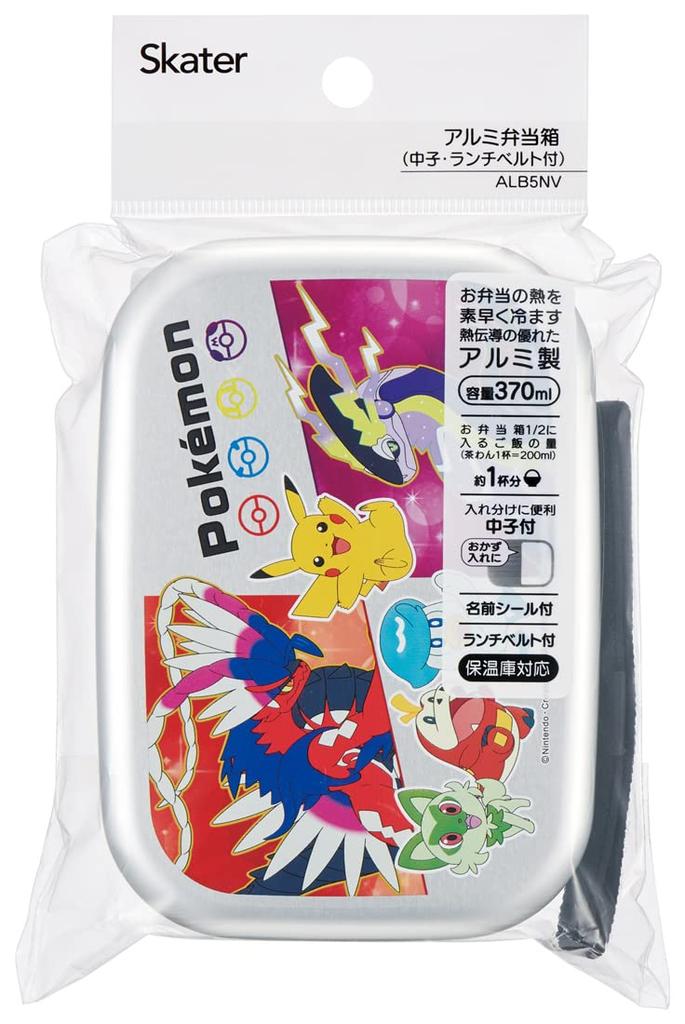 Skater Bento Box, Pokémon Design, 23N, 370ml, Aluminum, Insulated, for Kids, Made In Japan, ALB5NV-A