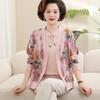 Tops – Cardigans para mulheres