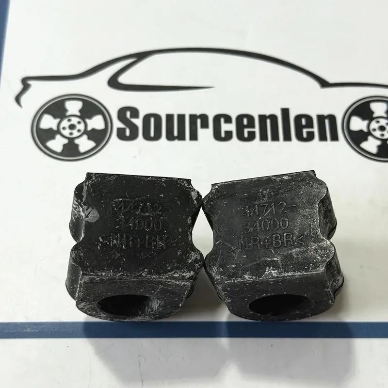 Front Stabilizer Bar MTG Bushing 2PCS For SsangYong Korando C OEM 4471234000 44712-34000