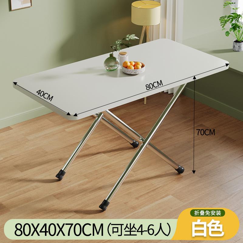 Foldable Table For Home Small Space Simple Rectangular Table For Rental Room Stall Use Portable Saving Space