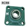 RCRB Spherical Bearing Unit UCFU207