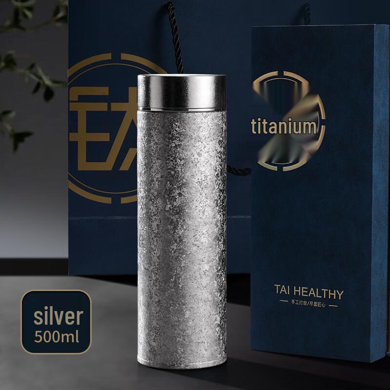 

Nufeng Double-Layer Tea Infuser Thermos