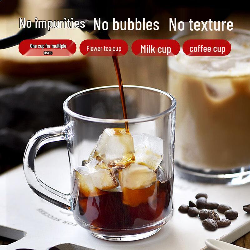 ZISIZ Heat-Resistant Glass Cup Set