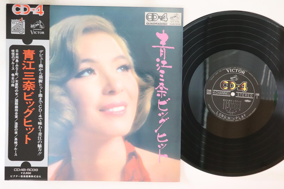 

LP Record MINA AOE Big Hit CD4B5039 VICTOR 1972 Japan Obi Japanese EnkaTraditional Used