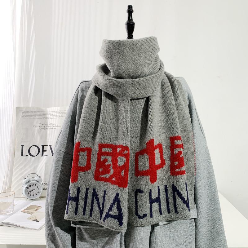 National-style Versatile Fresh Student Autumn and Winter Warm China CHINA Long Scarf Solid Color Soft Neck Scarf for Women