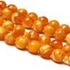 Muslimisches Gebetskette Bernsteinfarbe 10mm Tasbih Geschenk Ramadan Silber Metall Quaste Herren Tarbons Misbaha Islamischer Tasbeeh