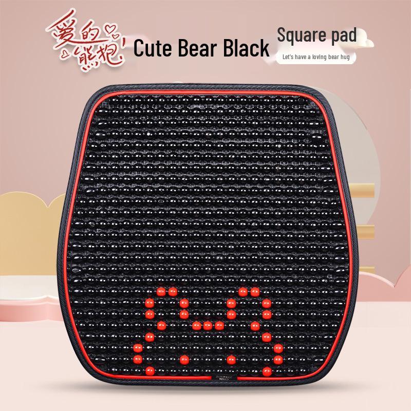 Cartoon Bear Wooden Bead Car & Office Cushion Set - 3-Piece, All-Season