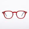 Aloeyewear [ALOXROUNZ] The Air ARA5101 C4 Ultra-light Vintage Frame Oversized Transparent Red Glasses Frame
