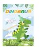 Dinosaur Unicorn Muscle Male Theme Party Supplies Blindfolded Game Poster Fun Game Poster