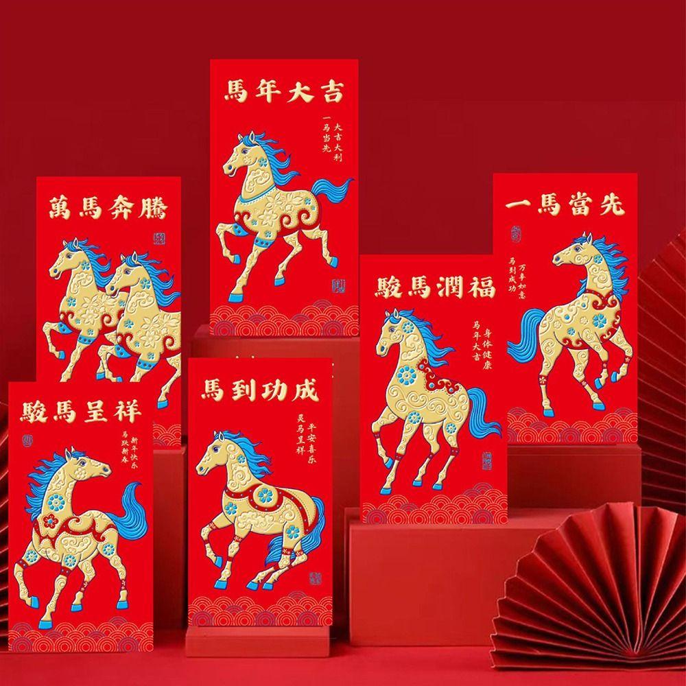 6pcs Traditional Lucky Red Pockets 2026 Horse Year Red Packet Money Bag  Chinese New Year