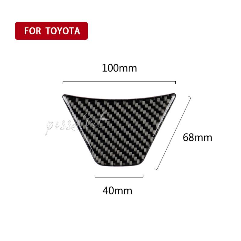 

Подходит для Toyota Camry 2018-2019 Аксессуары Кнопка рулевого колеса Украшение салона автомобиля Защитная наклейка из углеродного волокна для автомобиля
