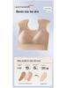 Original Seamless Push-Up Bra: Comfortable, Breathable, High-Elastic Support