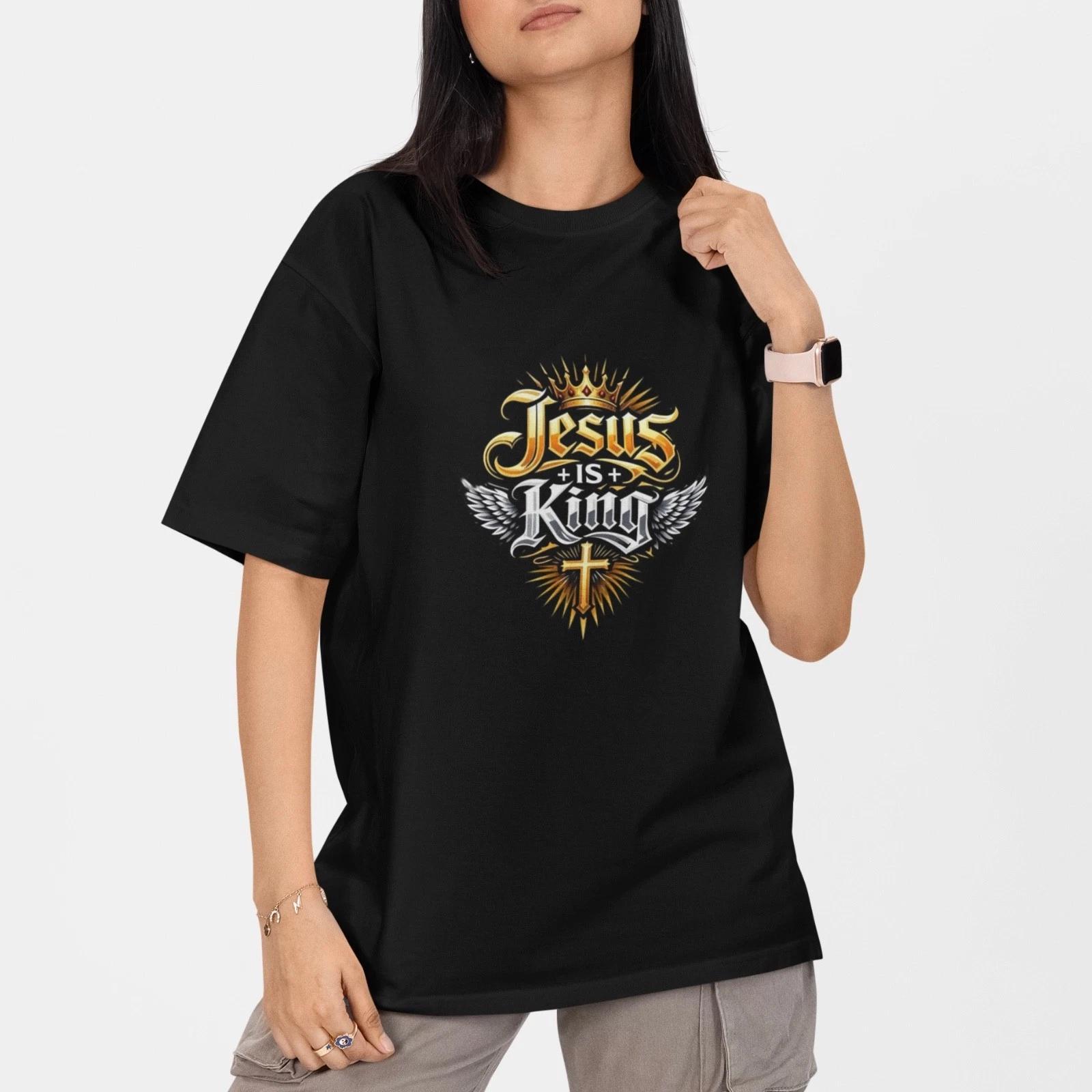 Jesus Is King Christian Shirt Cross Faith Religious Graphic Tee XXXXL