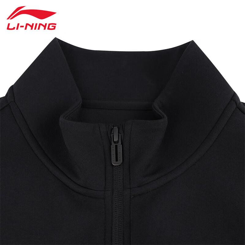 Li-Ning 2024 Women s Cardigan Sweatshirt L