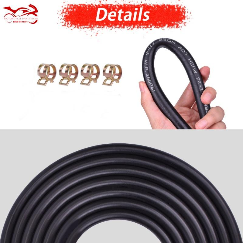 8mm I/D NBR Universal Fuel Injection Pipe High-pressure Pipeline Petrol Oil Tube Fuel Tank Tube Tubing Gasolin* Pipe Hose Line