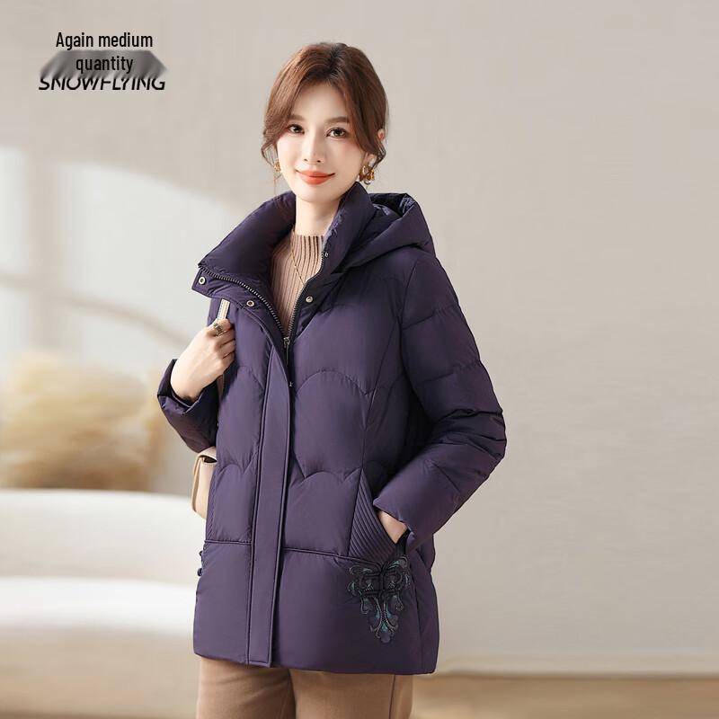 Xuezhongfei Women s Hooded Down Jacket L