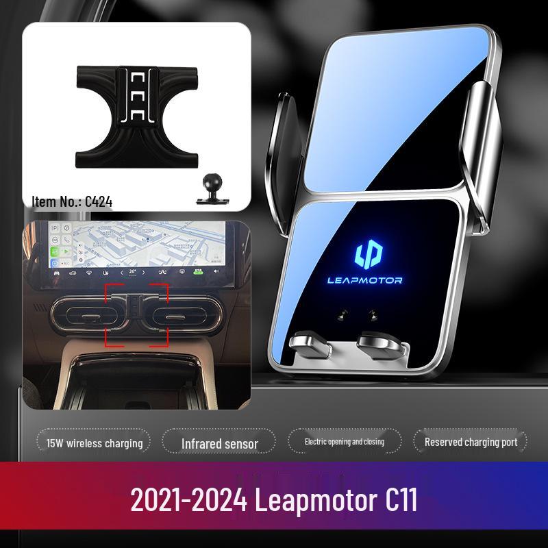 Leapmotor C-Series Phone Car Mount: Dedicated Screen Model & Navigation Mount for Car Interior Decoration.