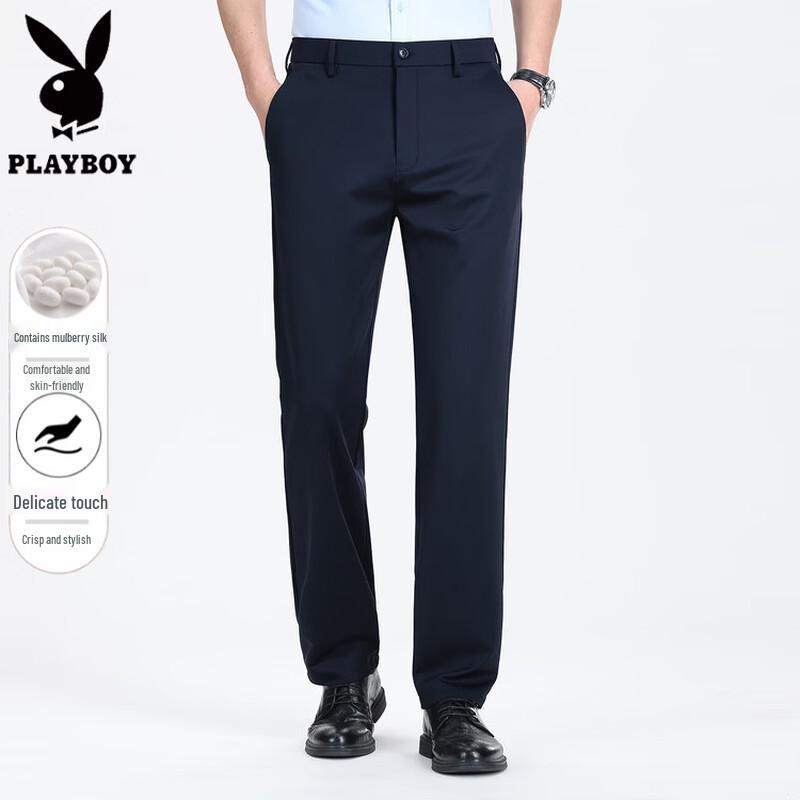 Playboy Men s Ice-Feel Straight Leg Dress Pants 34