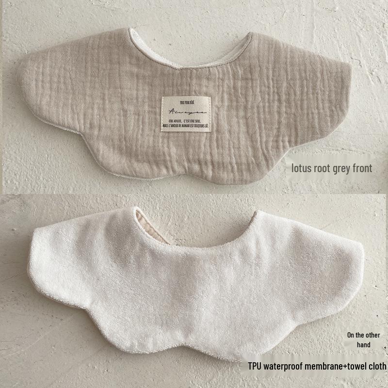 Pure Cotton Korean-Style Baby Drool Bib - Lightweight, Absorbent, Anti-Spit Up, Petal Design