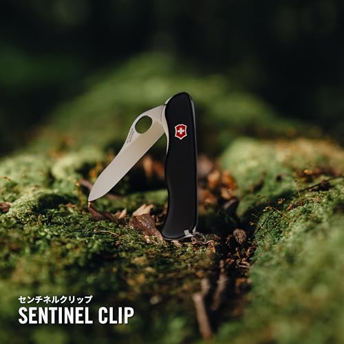 Victorinox Sentinel Clip Folding Small Outdoor Swiss Army Knife Multifunctional Emergency Supplies Camping Swiss-made Multi-tool Compact Ten-in-One
