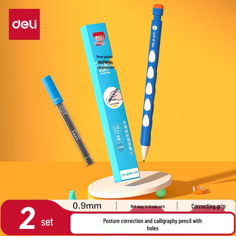 Deli Ergonomic Automatic Mechanical Pencil for Kids