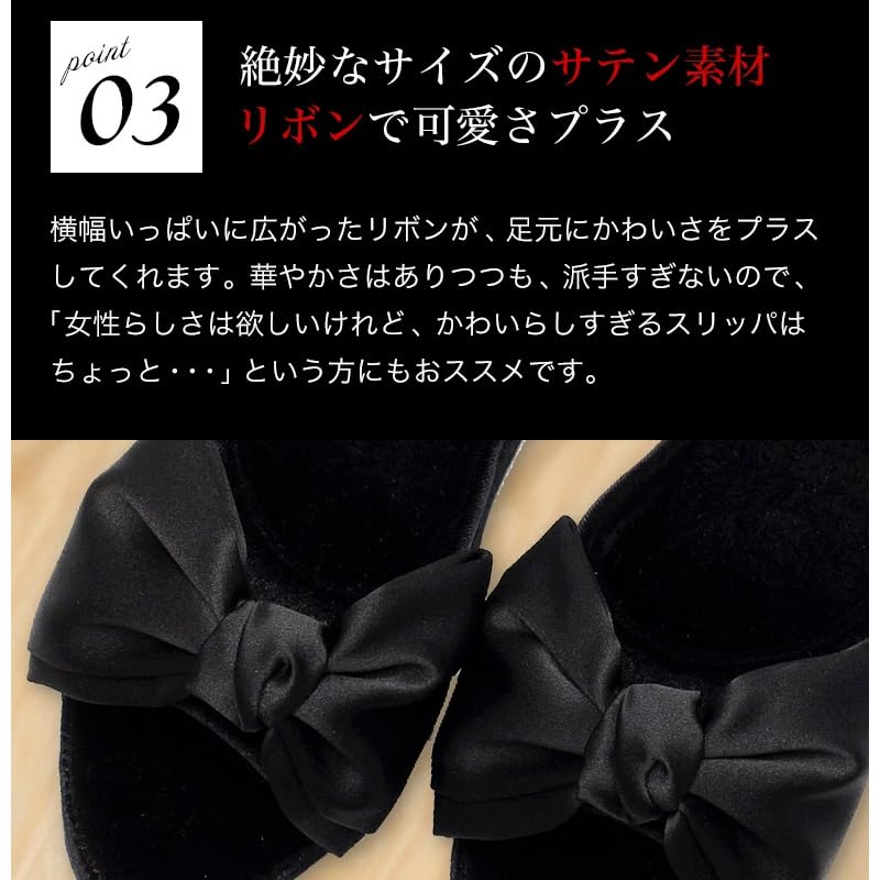 Portable 4cm heeled slippers for indoor perfect for entrance entrance and school Black with storage size S to women's use, graduations, ceremonies,