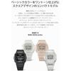 [Casio] Baby Zee Watch [Domestic Genuine] BGD-565U-4JF Ladies Pink Beige