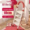 Compact Lightweight Telescopic Household A-Frame Ladder: Thickened, Widened, and Portable for Indoor Climbing