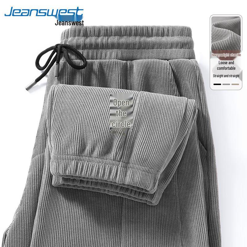 

Jeanswest Men s Guochao Chenille Corduroy Tapered Joggers L
