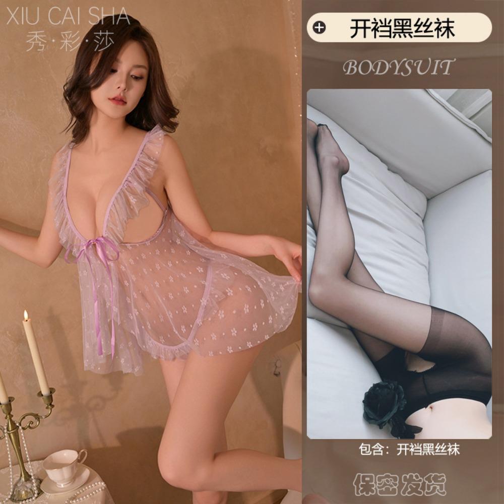 Stepmom Skirt Sexy Underwear Can Eat Milk Sexy Transparent Nightdress Dating Robe Temptation Qqny Passion Pure Desire Pajamas