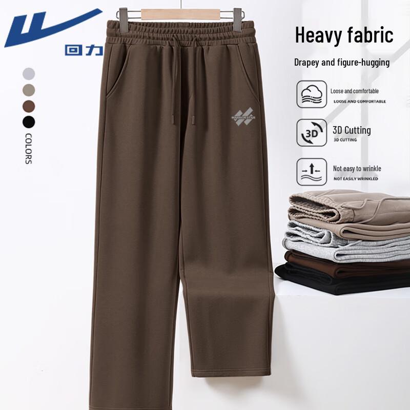 

Warrior Men s American Style Straight-Leg Sports Trousers 5XL