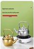 Bobo Pot Hammered Stainless Steel Teapot with Strainer - Vintage Middle Eastern Spherical Design for Restaurant and Home Use