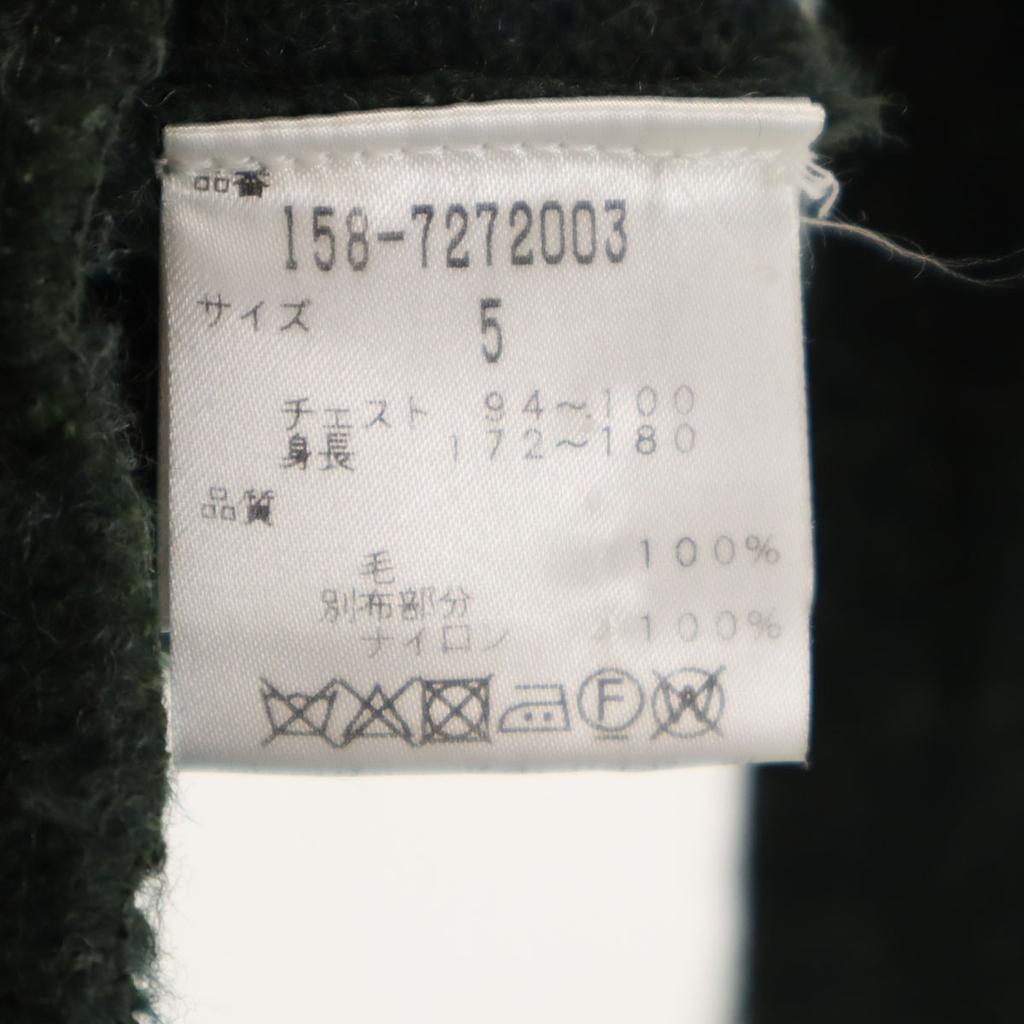 MASTER BUNNY EDITION Made in Japan wool golf Knit jacket 5 gray Men's Used