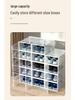 Thickened Double-Frame Transparent Shoe Storage Box - Dustproof & Moistureproof Shoe Rack for Home or Dorm