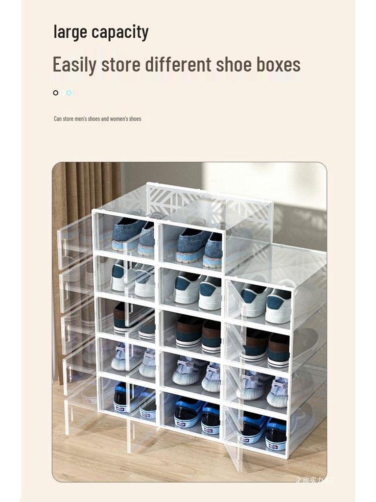 Thickened Double-Frame Transparent Shoe Storage Box - Dustproof & Moistureproof Shoe Rack for Home or Dorm