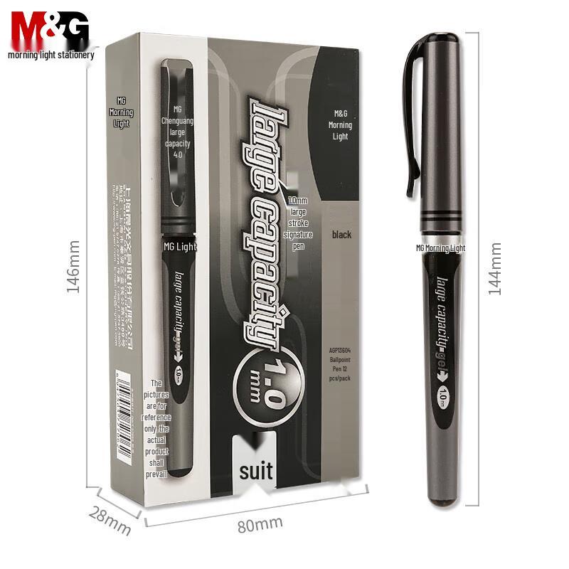 M&G 1.0mm Black Signature Gel Pen