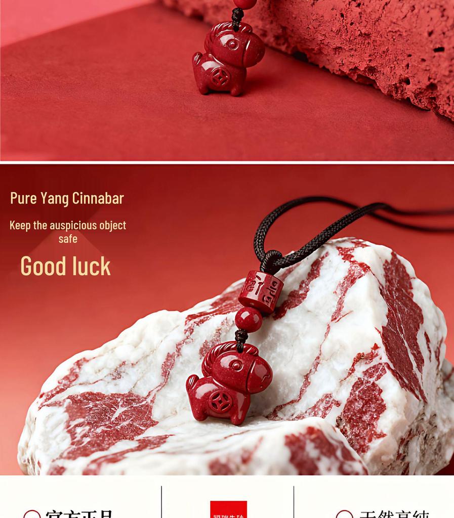 Authentic Cinnabar Zodiac Horse Pendant Necklace for Women and Children