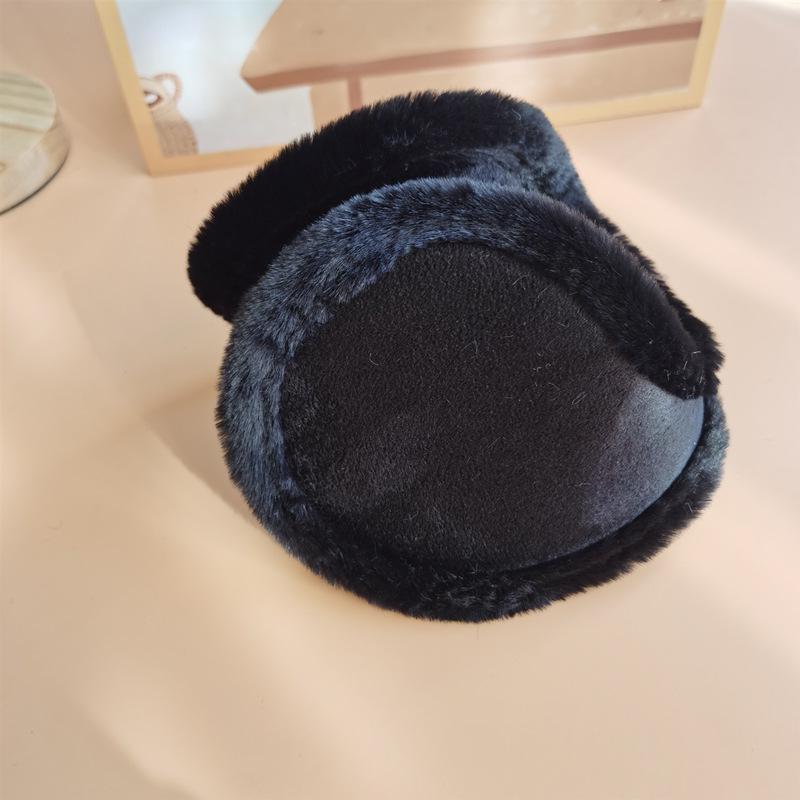 Korean Style Cute Women's Winter Earmuffs - Thick, Lined, Warm, Anti-Freeze Ear Protectors