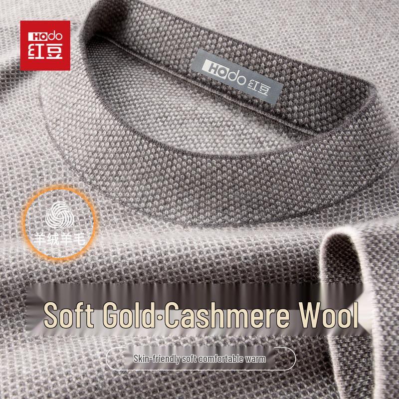 Hodo Men's 33% Cashmere Blend Crew Neck Sweater
