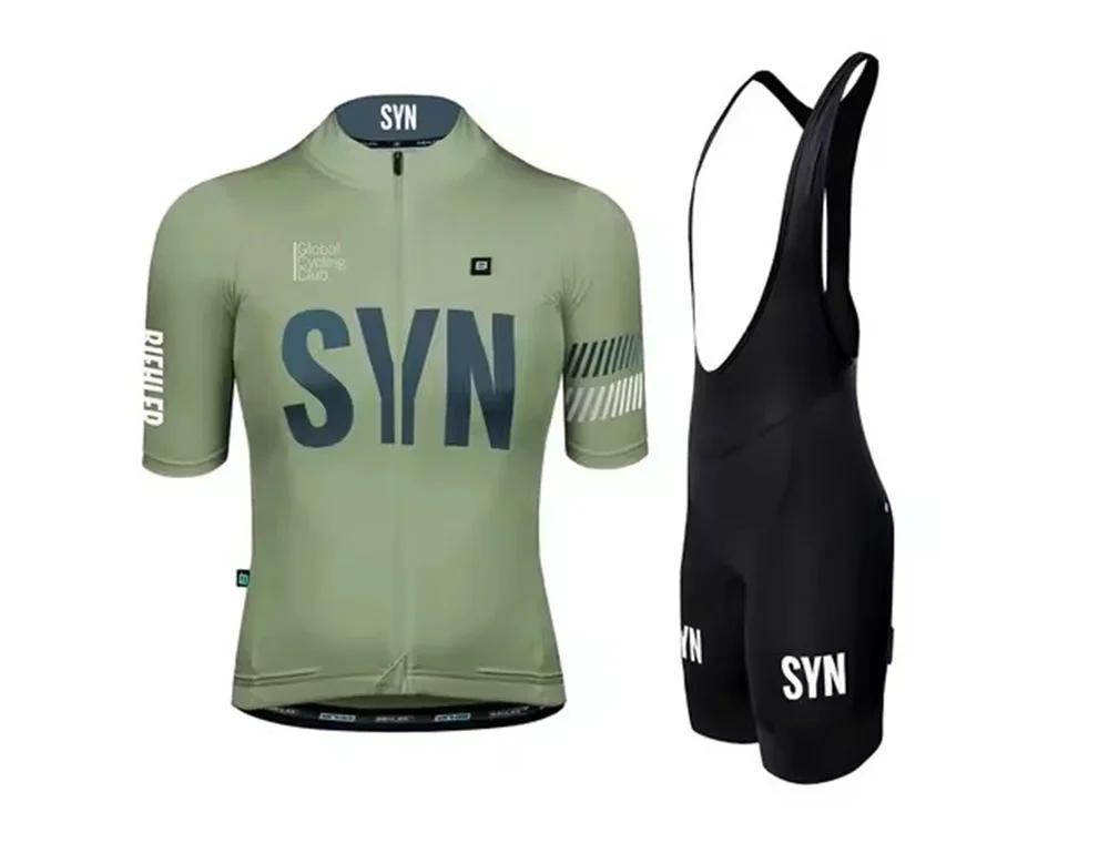 

Летний командный комплект для велоспорта для женщин SYNDICATE, джерси с коротким рукавом и шорты-комбинезон для профессиональных гонок на велосипеде M
